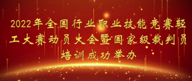 1_调整大小.jpg