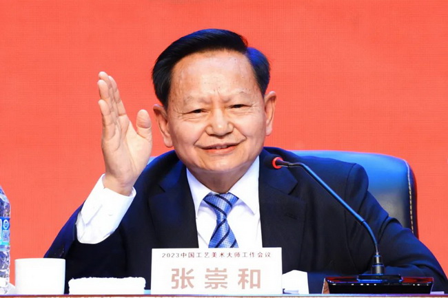 4_调整大小.jpg