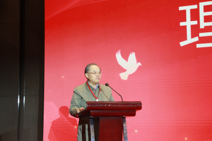 中国少数民族用品场景应用高质量发展论坛暨协会理事扩大会议在芜湖圆满举行