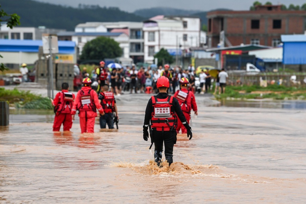  风雨同心 中国少数民族用品协会标准化工作委员会主任单位——通标中研标准化技术研究院捐资10万元驰援广西洪涝灾区
