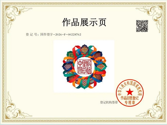 2_调整大小.jpg